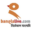 বাংলালাইভ