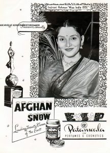 afghan snow ad