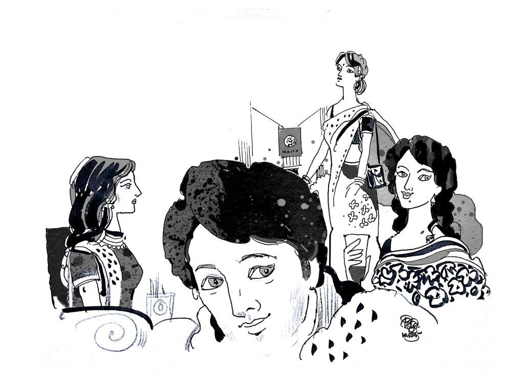 Illustration for Short Story Beauty Face ছোটগল্প রূপ