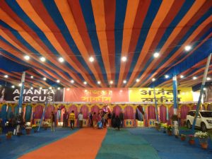 Inside the circus tent