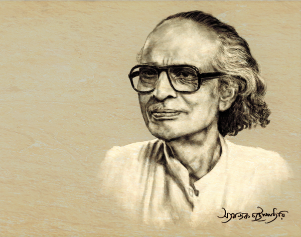 Hemanga Biswas