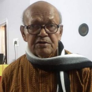 চিরঞ্জীব