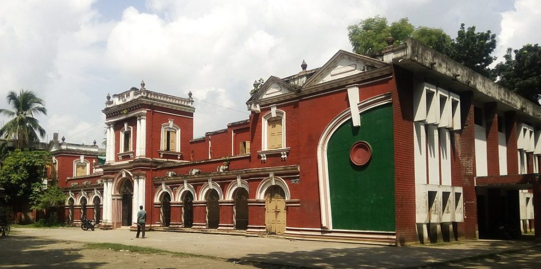 Rongpur Town Hall