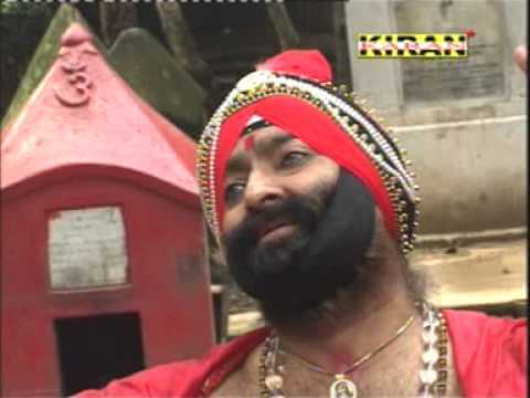 Amrik Singh Aurora