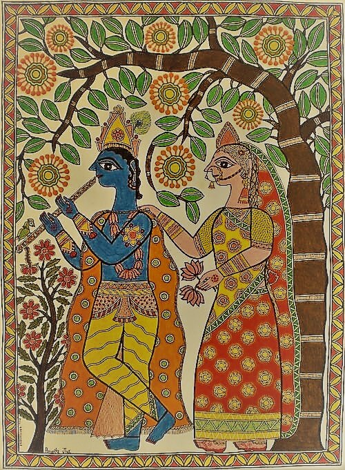 sebanti ghosh novella image 2
