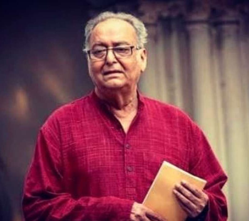 Soumitra Chatterjee