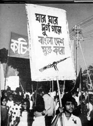 Bangladesh Liberation War