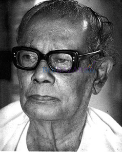 Bimal Mitra