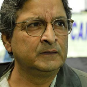 গৌতম বসু