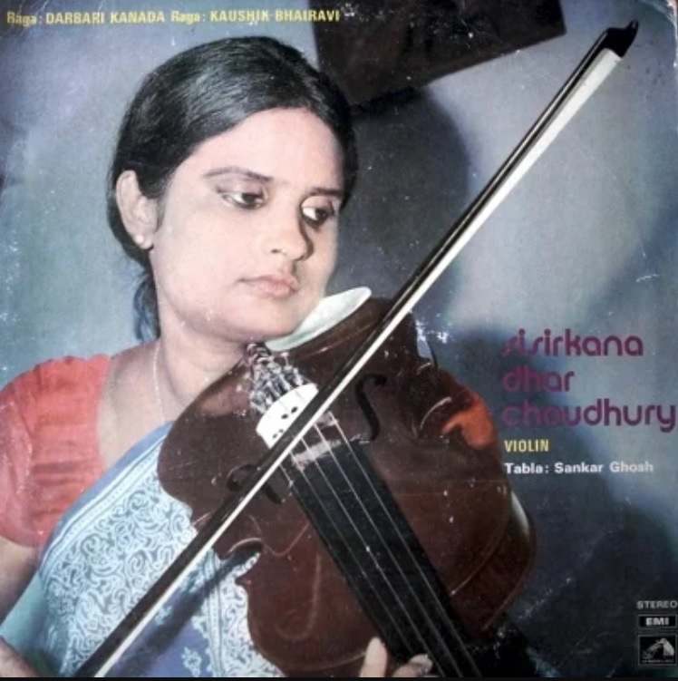 Sisirkana Dhar Chowdhury