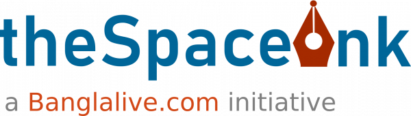 TheSpacedotInk_logo