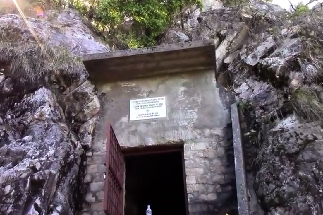 babaji cave