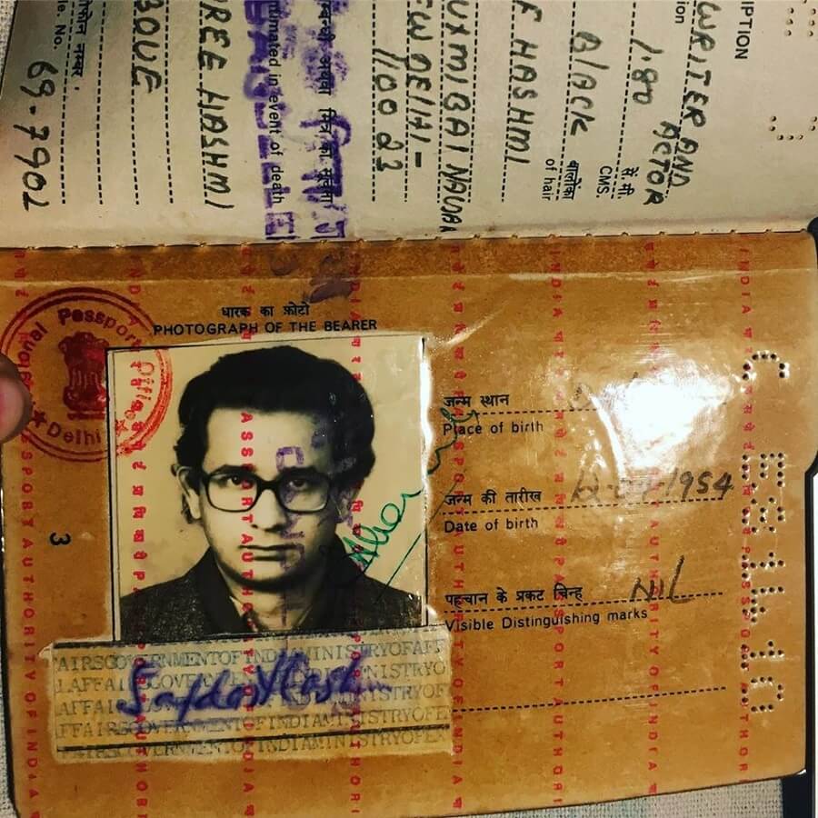 Safdar Hashmi photo ID