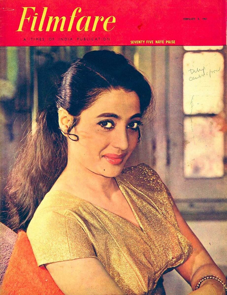 Suchitra Sen Filmfare