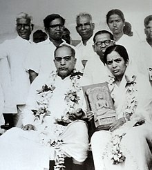 Dhamma Diksha 1956