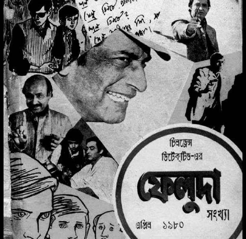 Feluda data analysis