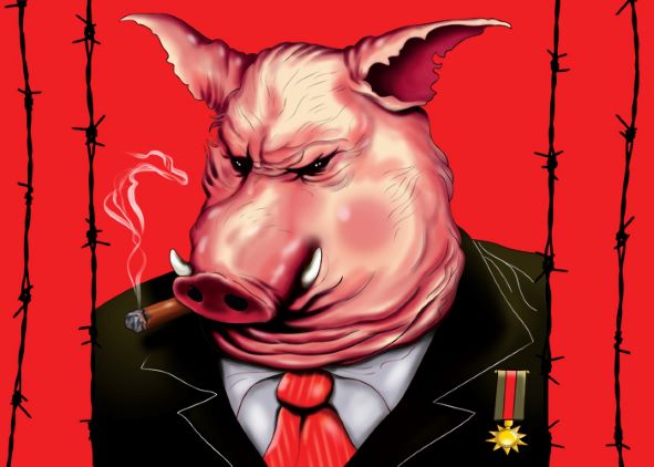 English novel Animal Farm