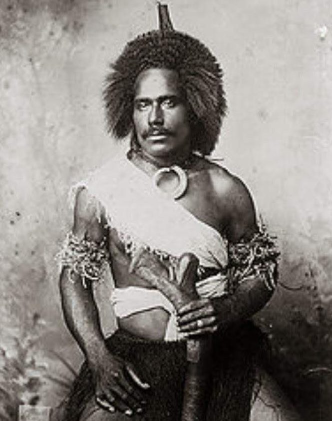 Udre Udre Cannibal Tribal