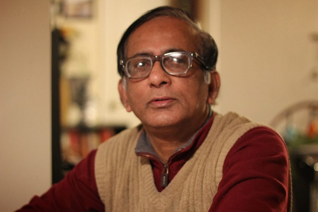 পার্থ বসু