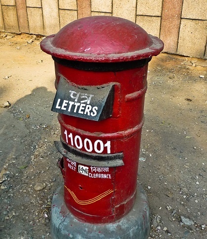 History of Indian Postal Service