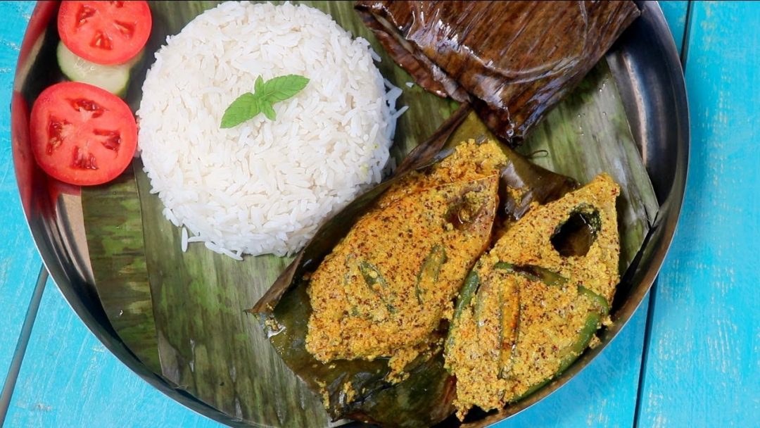 Ilish Paturi or Steamed Hilsa