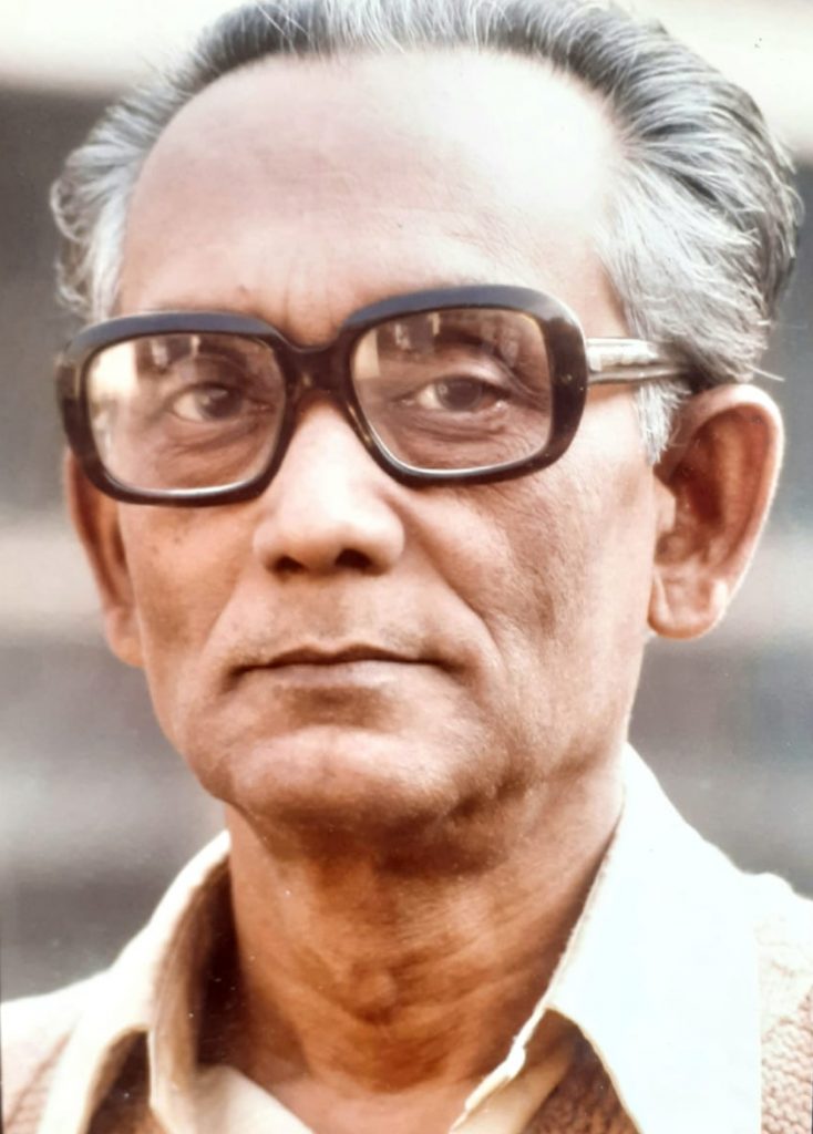 Sunil Ghosh centenary