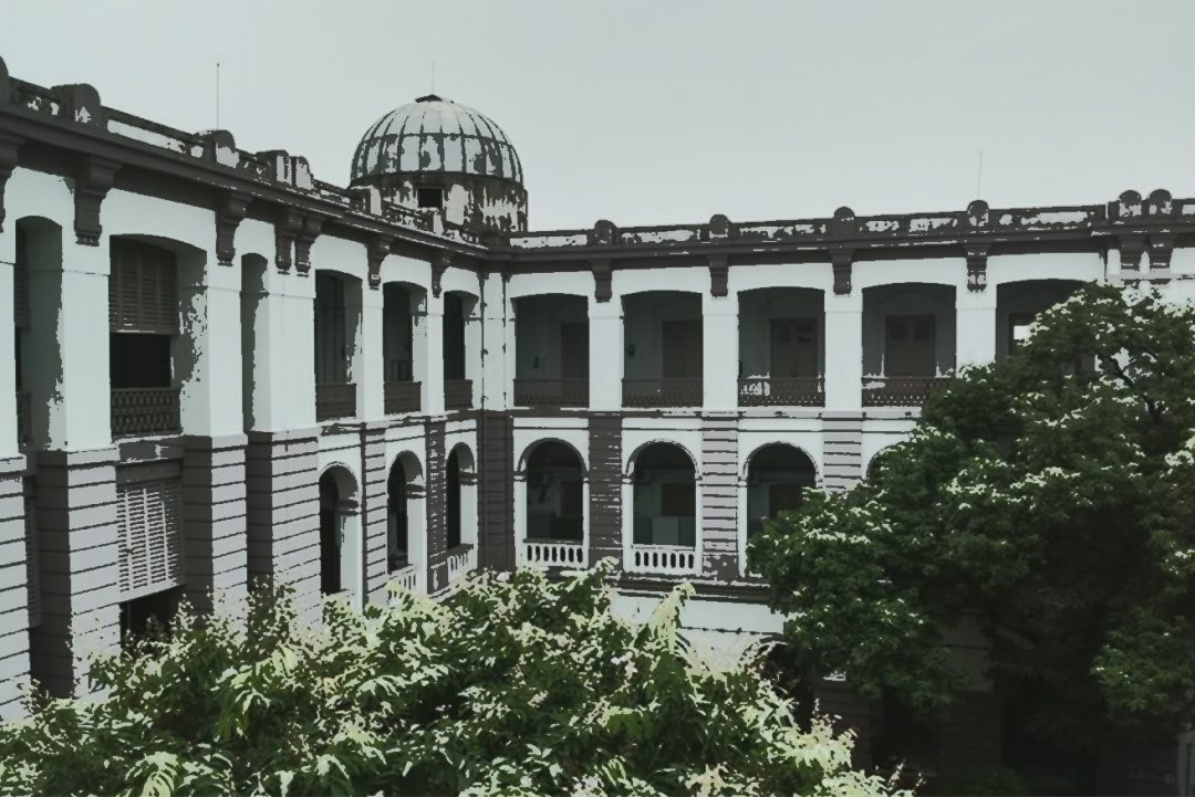 Presidency College inside view