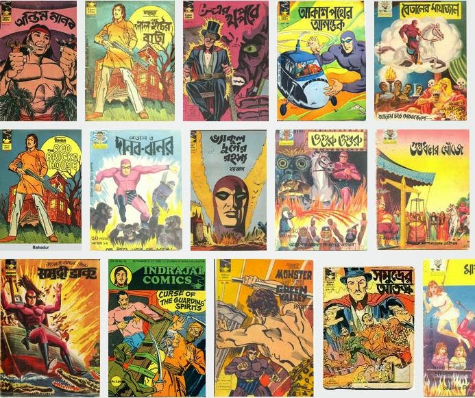 Brief history of Bengali Comics