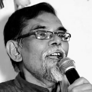 কুন্তল রুদ্র