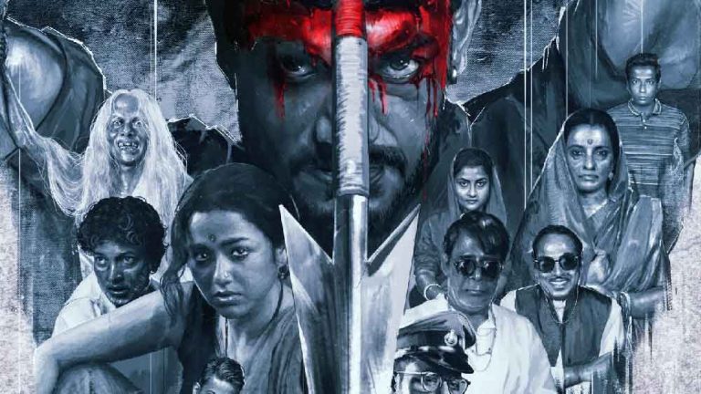 Mandaar An Adaptation of Macbeth