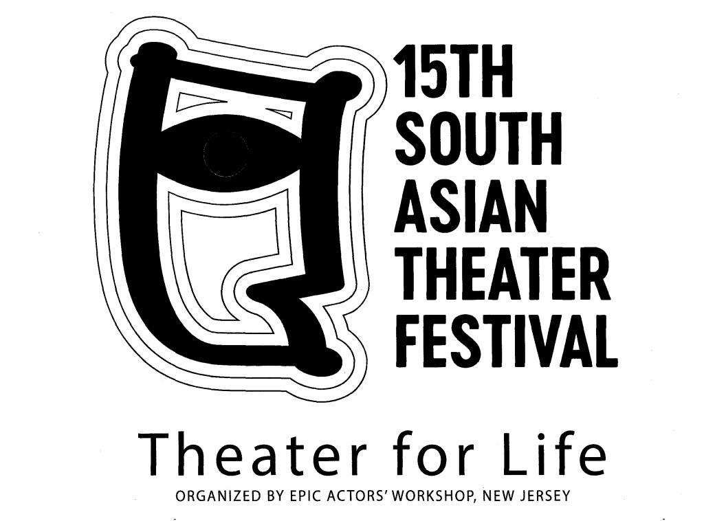 South Asian Theater Festival