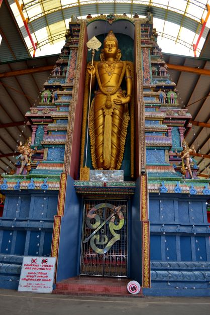 lord murugan covil