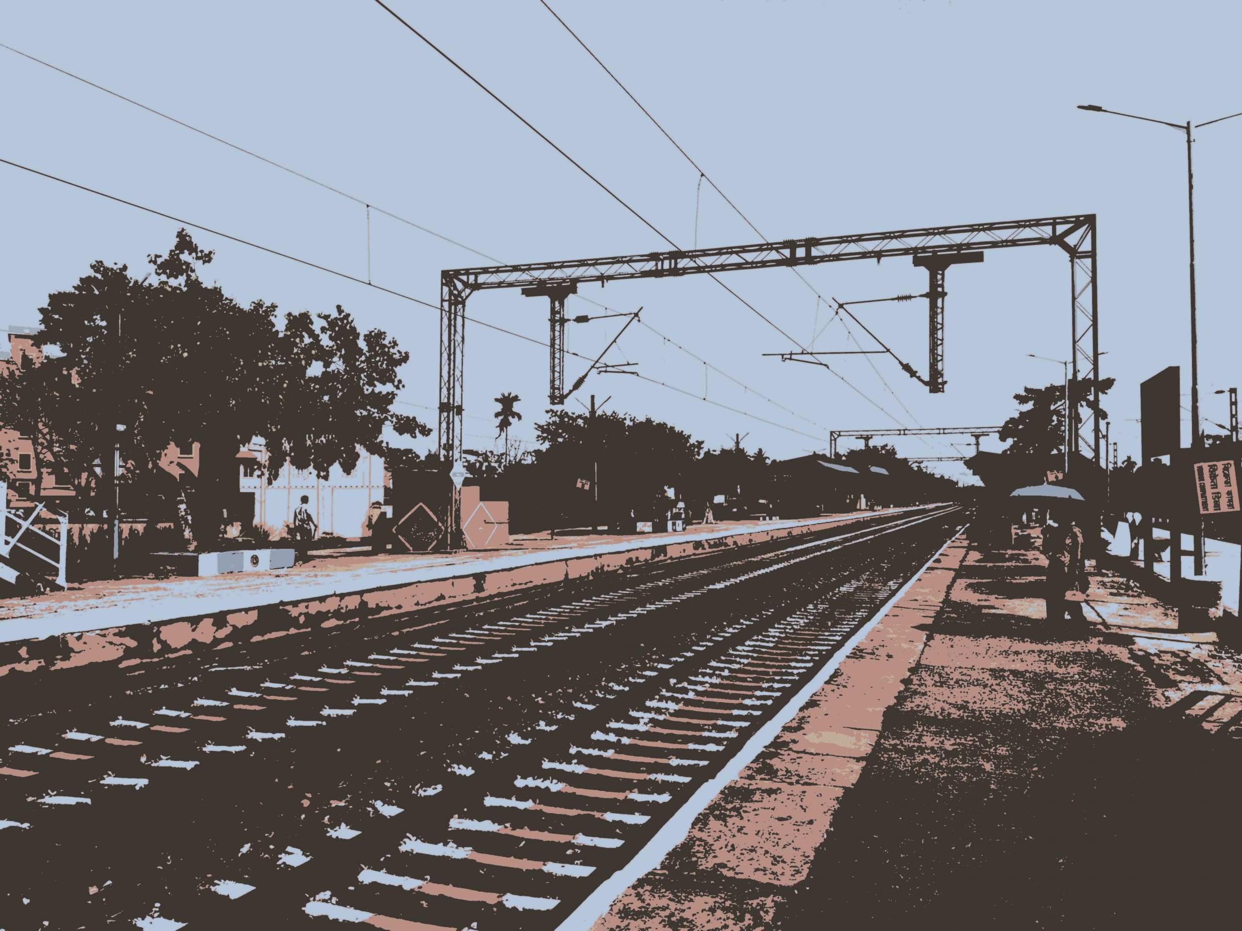 Gobra railway station