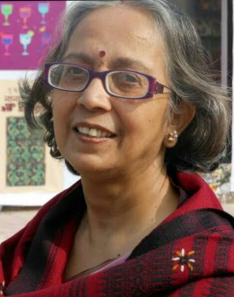 লীনা চাকী
