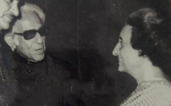 Harindranath with Mrs Gandhi