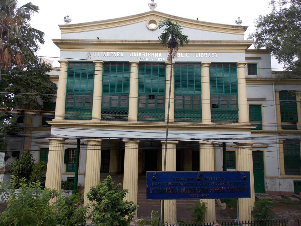 jaikrishna-library-front-view-2