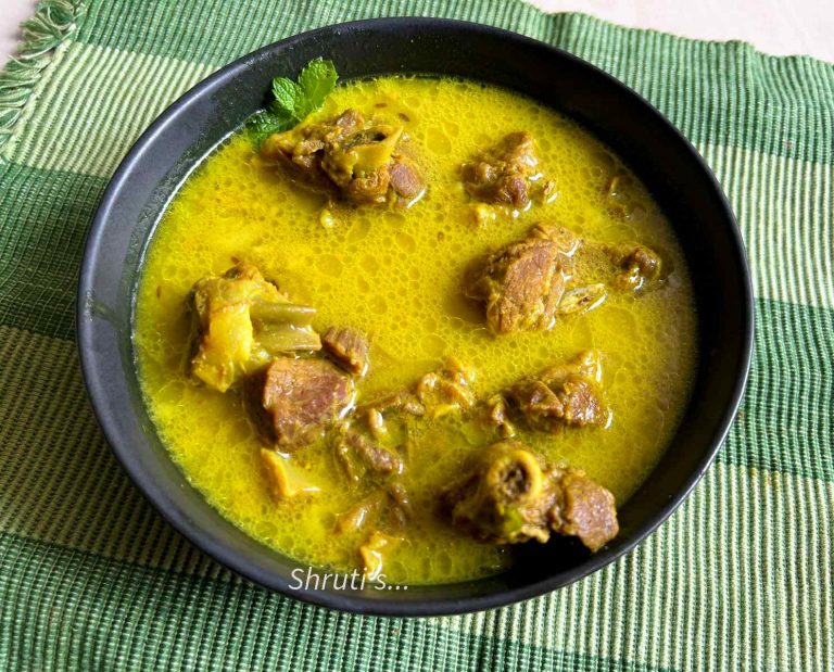 Mutton Kashmiri Kalia