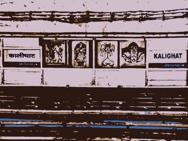 kalighat-metro