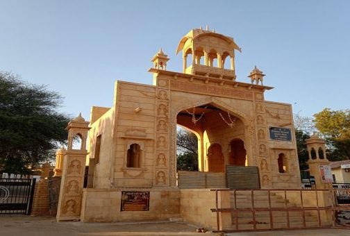 Tanot Mata Temple