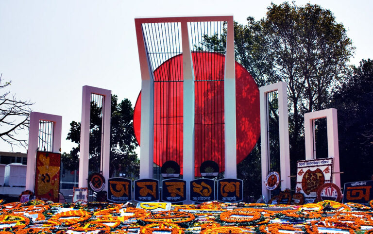 21 February Shahid minar