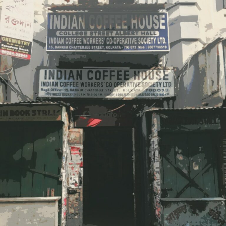 Coffee House entrance