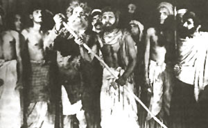 Nabanna Bengali Theatre