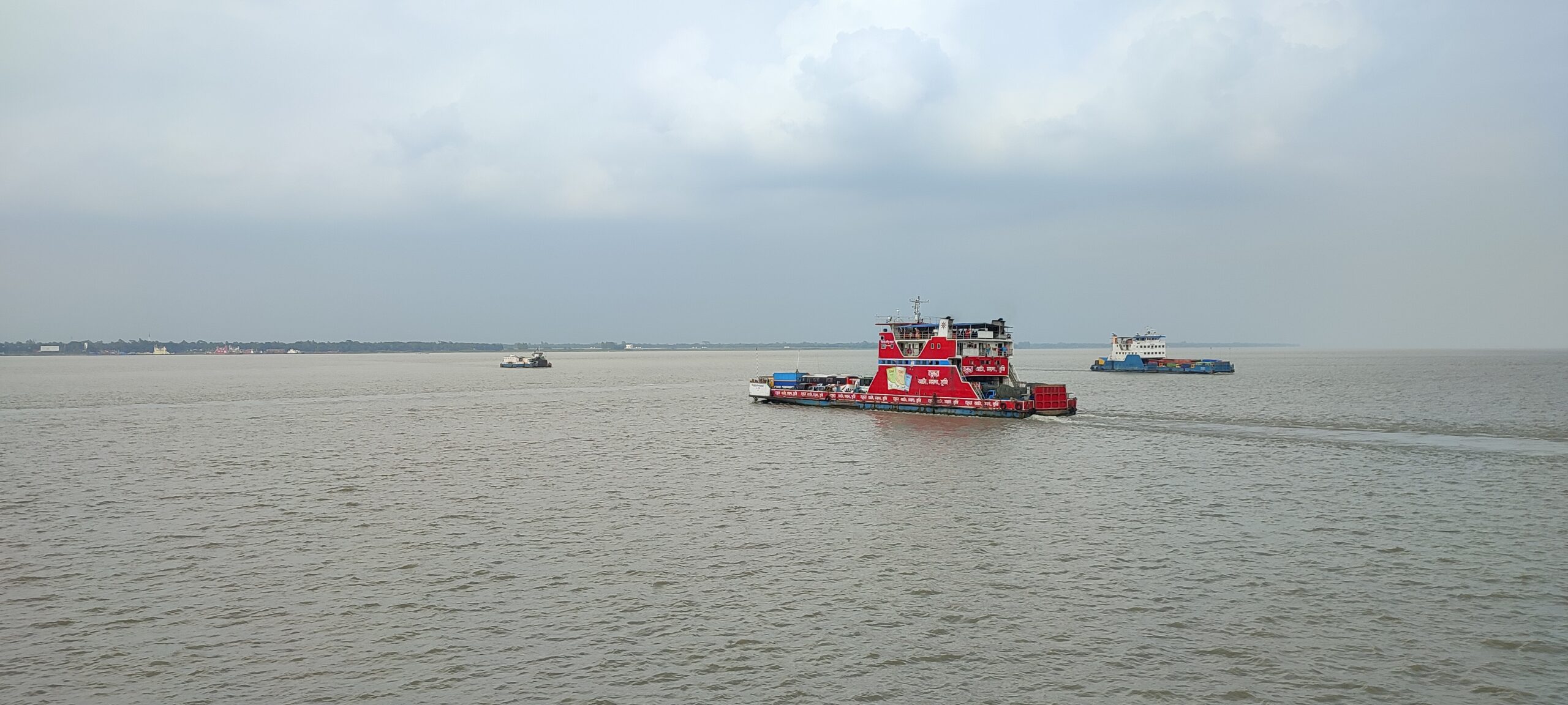 Padma River