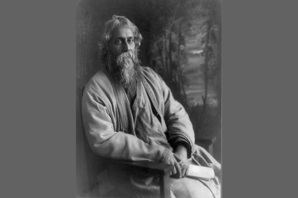 Rabindranath Poetry Brikkhabandana