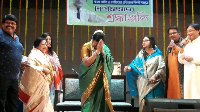 Arati Bhattacharya in recent days