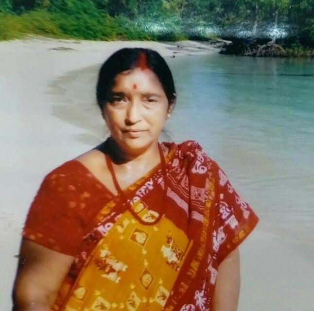শিখা সেনগুপ্ত