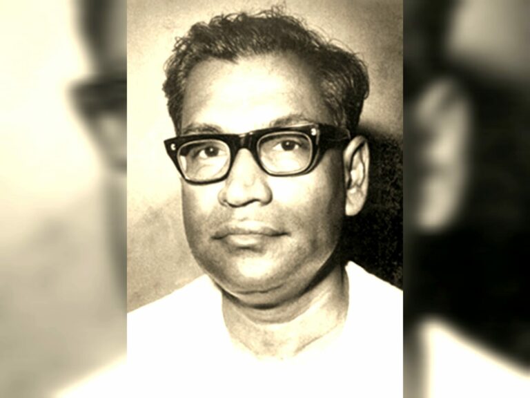 Narendranath Mitra