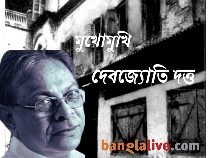 Interview with Debojyoti Dutta Part 2