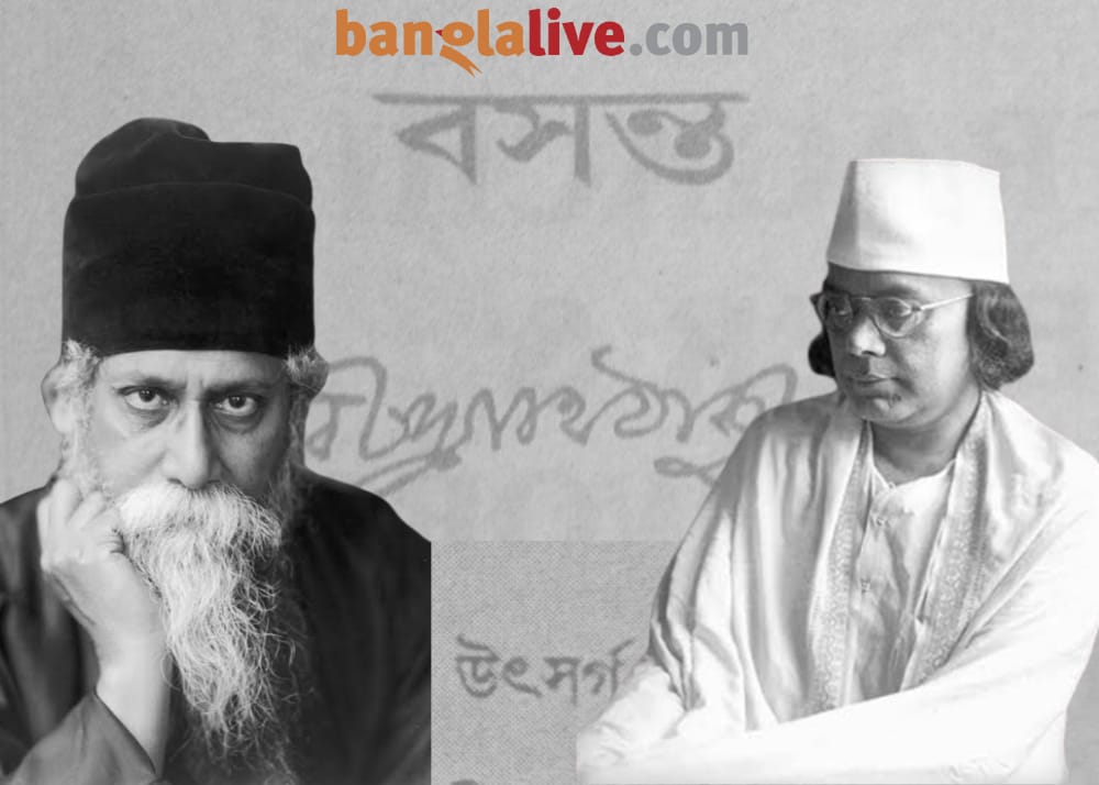 Tagore-Kazi relation and Rabindra-drama Basanta