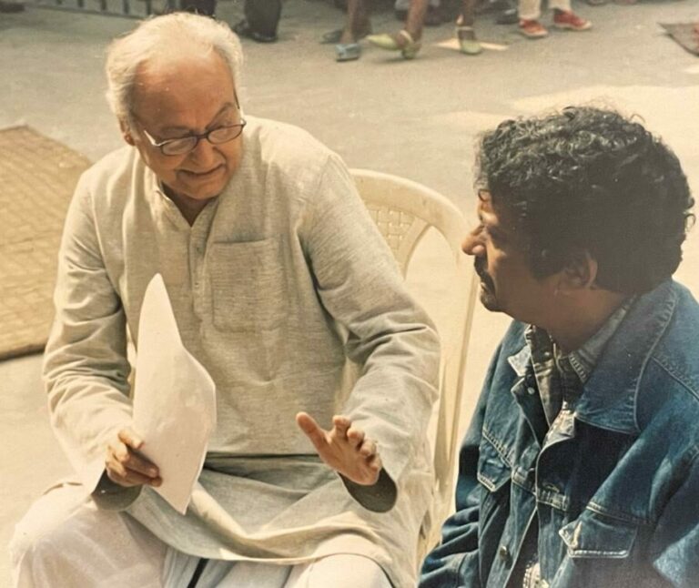 'Goutam Soumitra